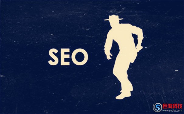 新站如何做好seo?做seo新站需要注意哪些