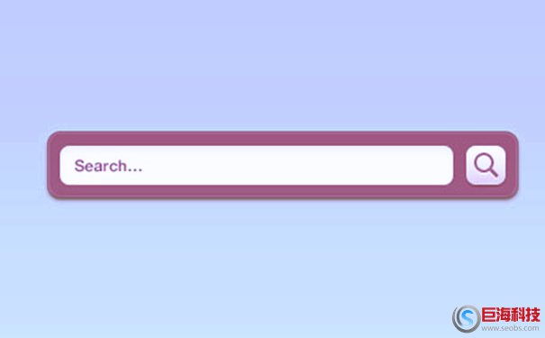 網站搜索框怎么做?網站搜索框的設計原則