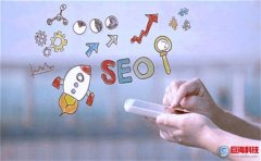 一個(gè)新站怎么做seo?新站seo的方法