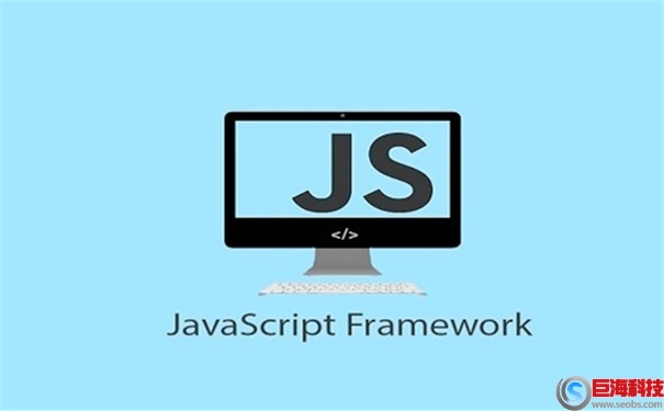 javascript是什么意思(JavaScript的組成與用途) 第1張